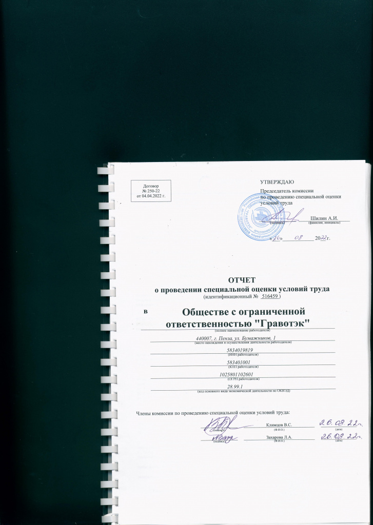 Новая папка00001.jpg